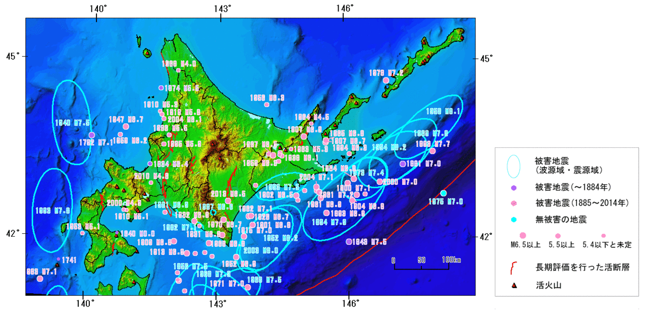 北海道で想定される地震被害