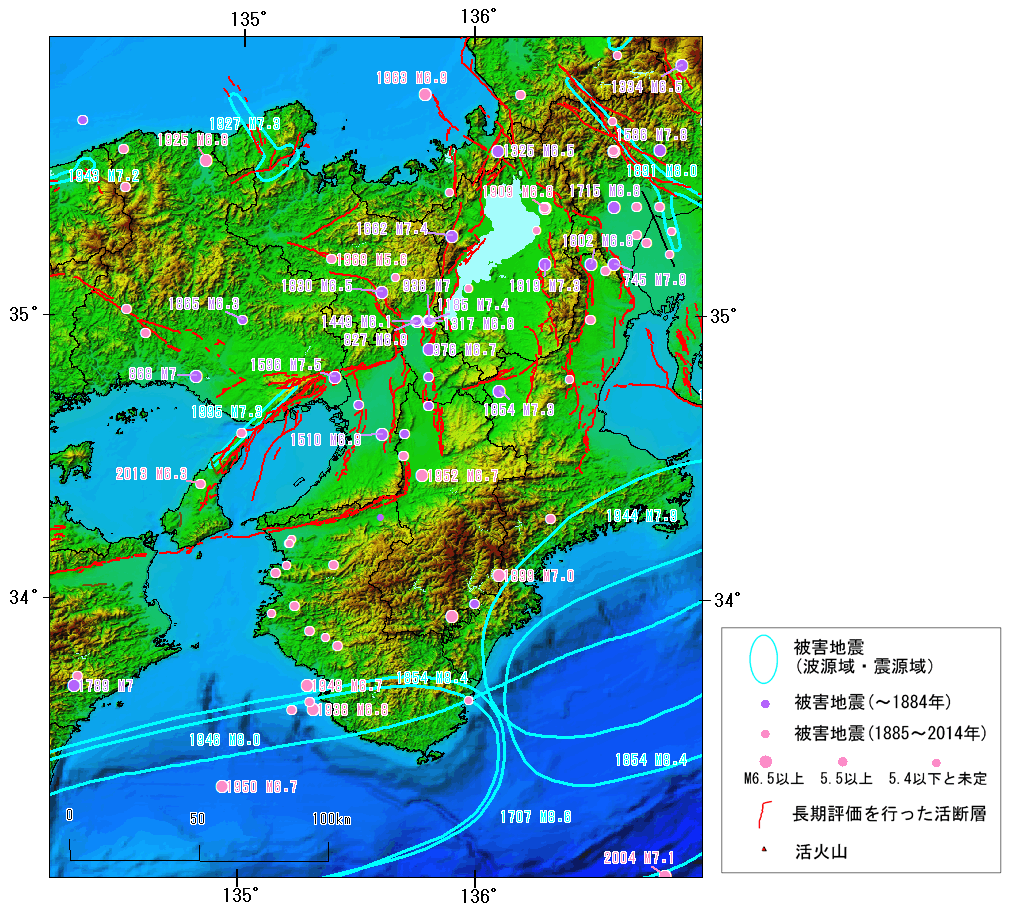 近畿地方で想定される地震被害