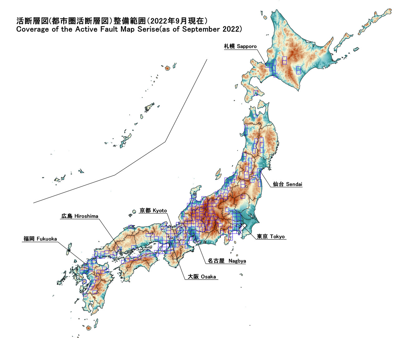 活断層図について