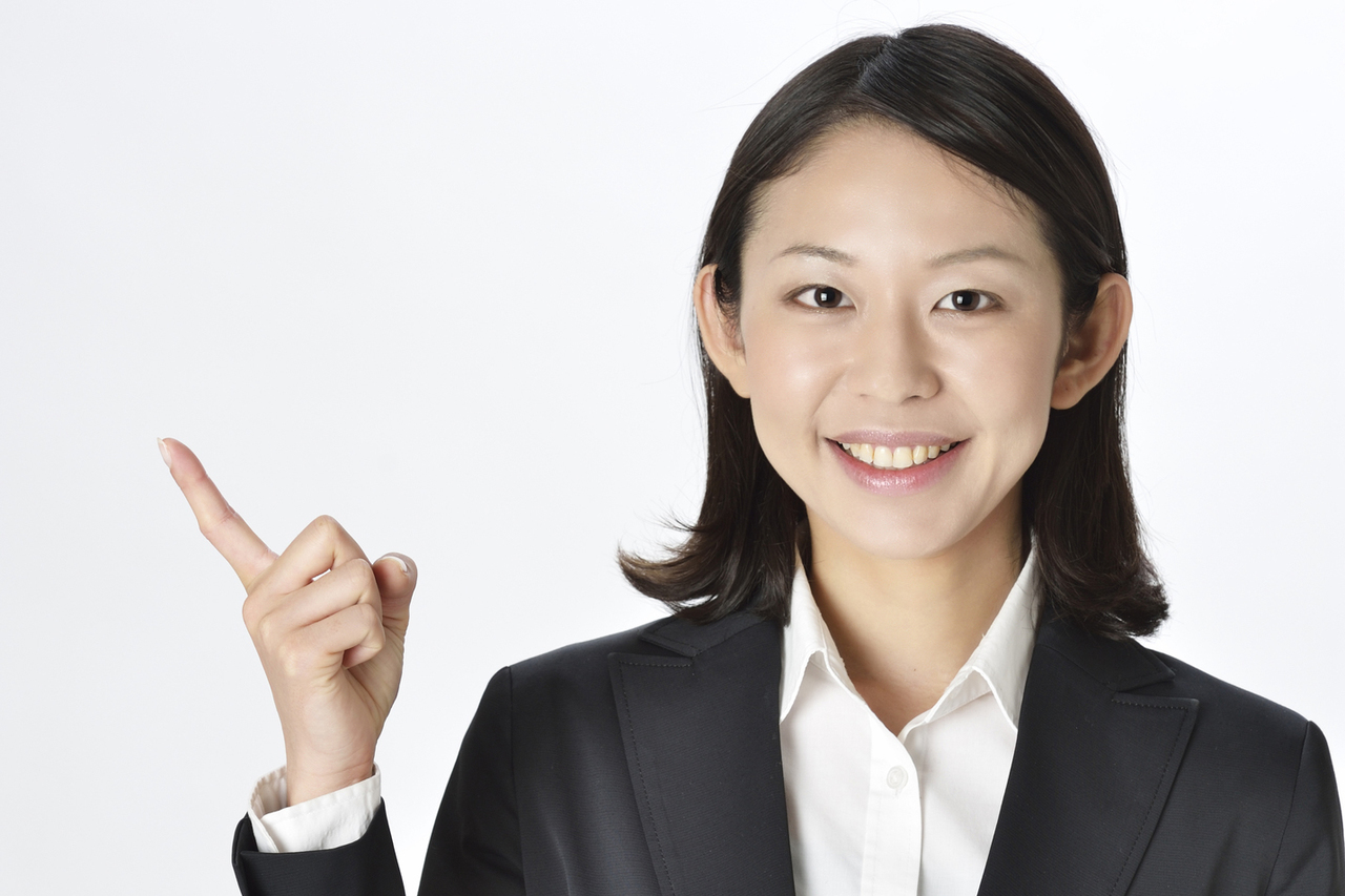 お家ドクターWEB割引