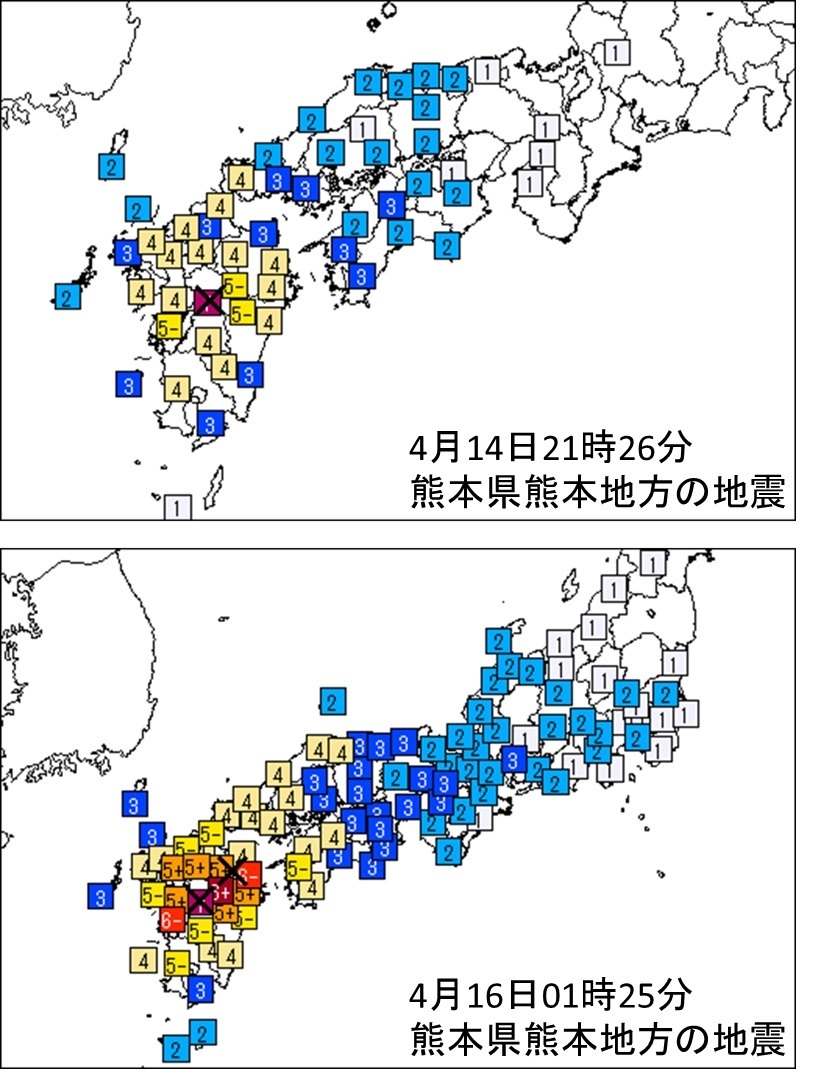 熊本地震