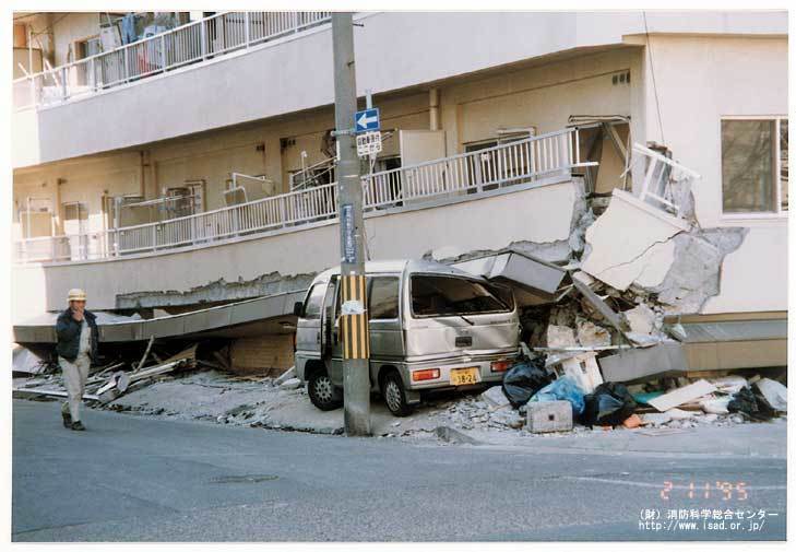 地震によるマンション共用部地災