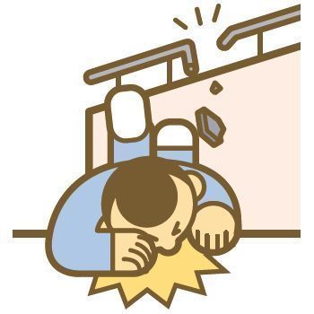 住宅安心保険その他オプション 住宅向け火災保険のことなら 教えて 火災保険